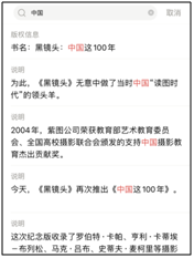 1623828469164459.png image.png
