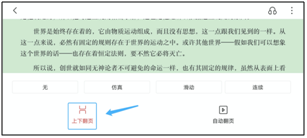 1623828535371788.png image.png