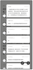 1623828457540797.png image.png